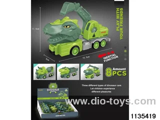 Inertial Engineering Vehicle