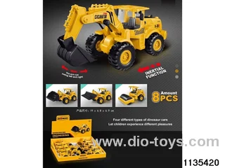 Inertial Engineering Vehicle