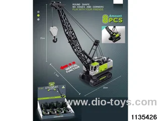 Inertial Engineering Vehicle