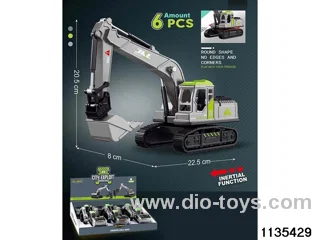 Inertial Engineering Vehicle