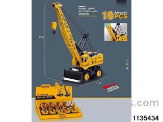 Inertia engineering big crane machine