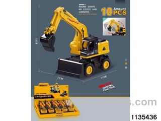Inertia Engineering Big Dig