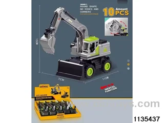 Inertia Engineering Big Dig