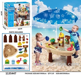 Summer play water table with umberalla in color box