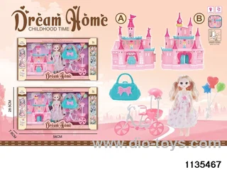 9 inch doll light up music castle (electricity included)