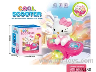B/O Rotating KT Cat Scooter