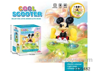 B/O Rotary Mickey Scooter