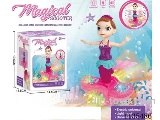 B/O Rotating Mermaid Scooter