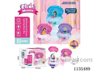 B/O Girl Shell (4 Girls Mixed)