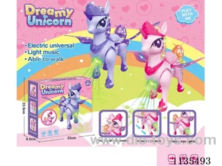 B/O Horse
