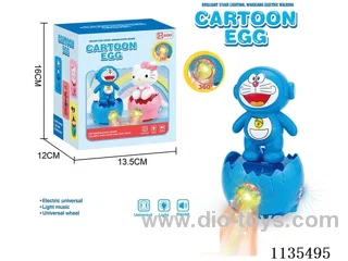 Battery Operated Tinkerbell Egg