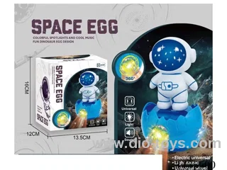 Battery Operated Spaceman Egg Converter