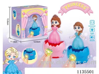 B/O Princess Egg Convertible