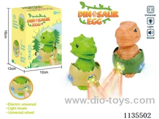 B/O New Tyrannosaurus Rex Triceratops Dinosaur Egg Convertible