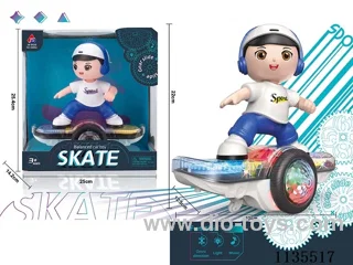 Electric Gear Scooter