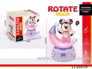 B/O universal spinning toy with light up music