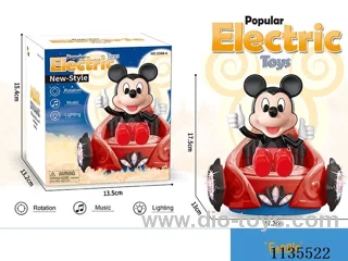 B/O universal spinning toy with light up music