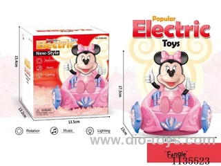 B/O universal spinning toy with light-up music