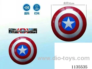 Captain America Shield