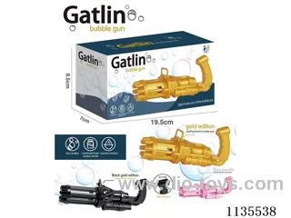 Gatling Bubble Machine