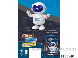 B/O Toys