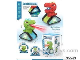 B/O Toys