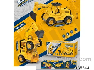 B/O Transformer Excavator