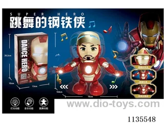 Dancing Iron Man