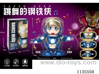 Dancing Iron Man