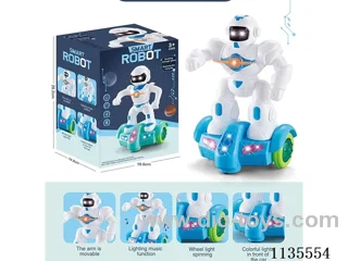 Balance Bike Robot (English)