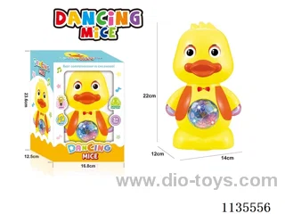 Dancing Yellow Duck