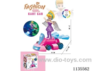 B/O Rotating Lighted Universal Princess