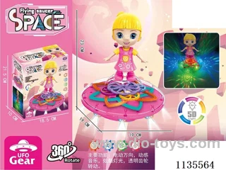 Transparent Gear Flying Disc Girl