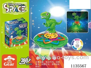 Transparent Gears Flying Disc Dinosaur