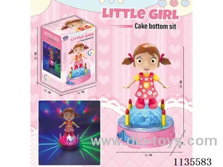 B/O Rotating Lights Gimbal Girl
