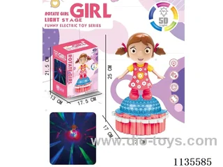 B/O Cake Rotating Lifting Lights Music Girl
