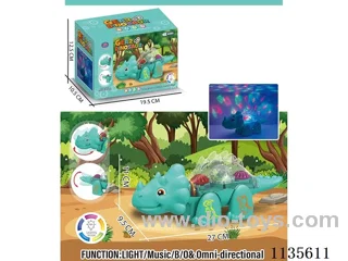 Transparent Gear B/O Dinosaur