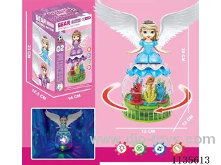 B/O Rotating Lighted Universal Princess