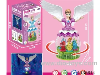 B/O Rotating Lights Universal Princess