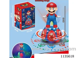 B/O gimbal light music lift rotating Mario