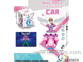 B/O light up space car with music Frozen Princess