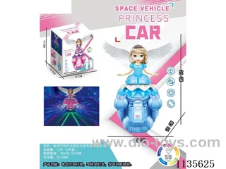 B/O light-up musical space car Princess Sophia