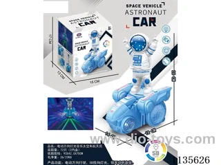 B/O light-up musical space car astronaut