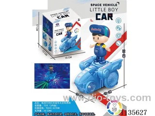 B/O light-up musical space car boy