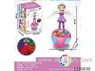 B/O 5D light-up musical princess