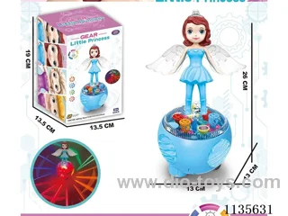 B/O 5D light-up musical princess