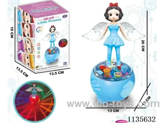B/O 5D light-up musical princess