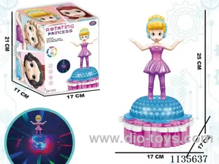 B/O 5D Lifting and Rotating Lights Music Princess