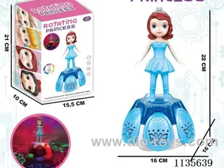B/O 5D Lifting and Rotating Universal Lighting Music Princess
