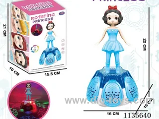 B/O 5D Lifting and Rotating Universal Lights Music Princess